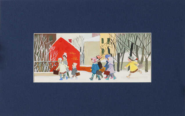 Беньяминсон Эрик Евгеньевич. В школу 